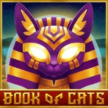 Book of Cats